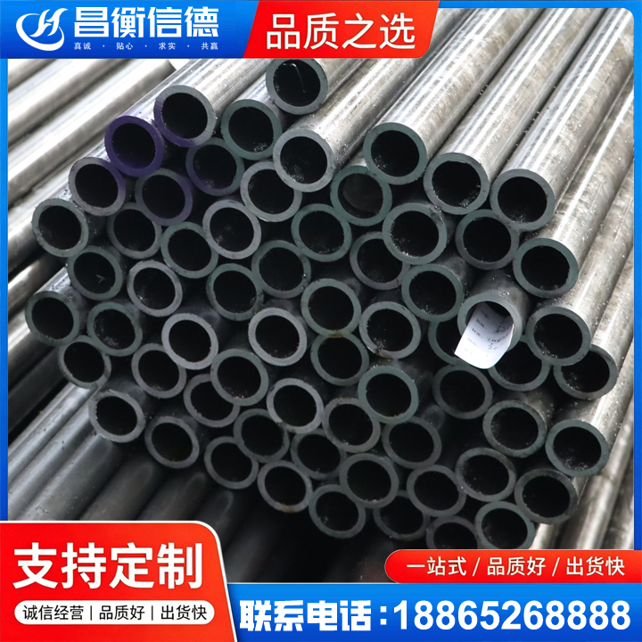 新民20cr精密钢管